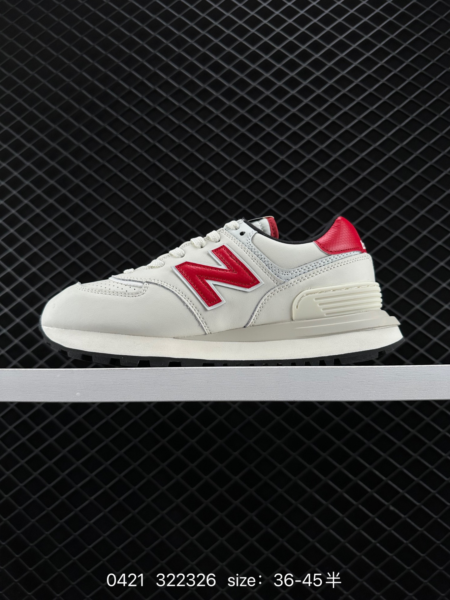 New Balance U574